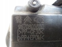 фото thumb №8, Peugeot 508 i sw крышка заливка топлива