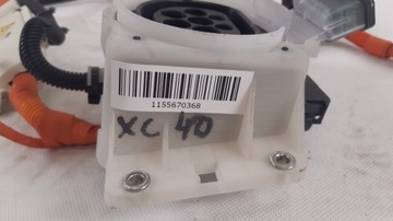 фото thumb №13, Volvo xc40 гибрид гнездо зарядки 31419921