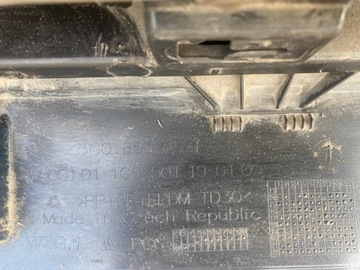 фото thumb №3, Vw passat b8 планка порогова ліва поріг