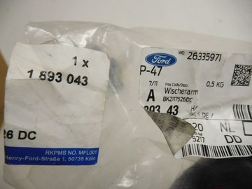 фото thumb №9, Важіль двірники ford transit custom v362 1893043