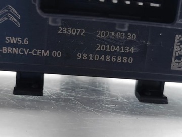 фото thumb №7, Vauxhall corsa модуль / реле підігріву сидінь 1.2 бензин 2022