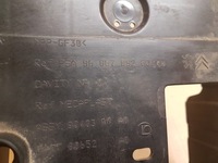 фото thumb №5, Peugeot 508 i корпус захист акумулятор 2.0 hdi