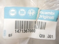 Купить Шланг впускной воздуха fiat ulysse оригинальный номер 1471367080, фото thumb