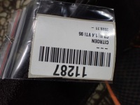 Жабо нижние citroen c3 ii 2010 eu kgx 9683582680 11287 Киев, фото thumb