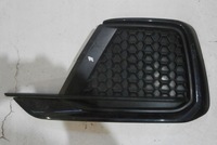 фото thumb №1, Решітка радіатора решітка audi a1 s-line 82a ліва