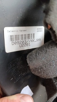 фото thumb №9, Панель переключатель приводов navar iv np300 682464kj0a