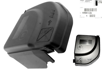 фото thumb №1, Кришка корпуси запобіжників citroen ds4 ds5 peugeot 307 оригінал