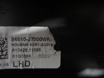 фото thumb №8, Kia ceed iii бардачок пассажира 84510-j7000 84540-j7000