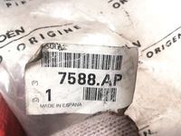 фото thumb №5, Консоль средняя citroen berlingo 7588ap oe!