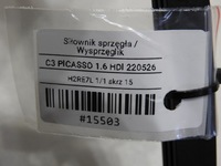 фото thumb №7, Помпа сцепления citroen c3 picasso 1.6 hdi