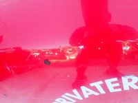 фото thumb №3, Toyota yaris ii 3d 05-11 двері перед передні ліві