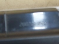 фото thumb №6, C4 picasso i шторка двері правий задня 96848052bj