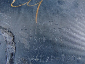 фото thumb №15, Бампер перед решётка решётка радиатора toyota rav4 iii 52119-42570