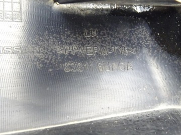 фото thumb №16, Nissan qashqai iii 21- планка крила лівий перед 638116ua0a