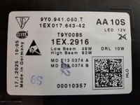 фото thumb №14, Porsche cayenne 9y фара лампа led перед передняя правая 9y0941060t