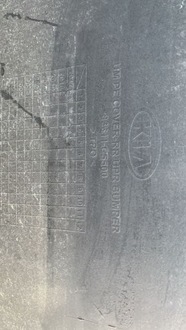 фото thumb №6, Kia sorento 2018- lift бампер задня задній