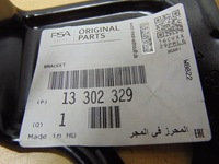 фото thumb №7, Кронштейн крила кронштейн opel astra j iv лівий