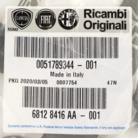 фото thumb №9, Бачок распылителя fiat bravo 51789344 org