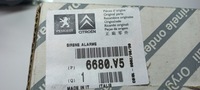 фото thumb №6, 6680v5 сигнал alarm сирена fiat fiorino qubo 1360176080 peugeot citroen