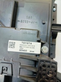 фото thumb №8, Toyota yaris iii 11-14 5d обігрівач повітродувка повітропровід nawiew1,0 b