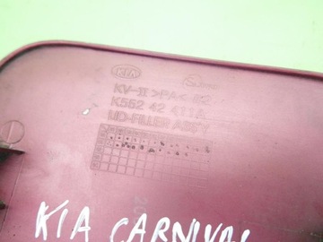 фото thumb №8, Крышка заливка топлива r9 kia carnival i fl 01-05