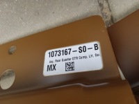 Tesla x крыло  обшивка четверть задняя левое  правый с Разборки, фото thumb