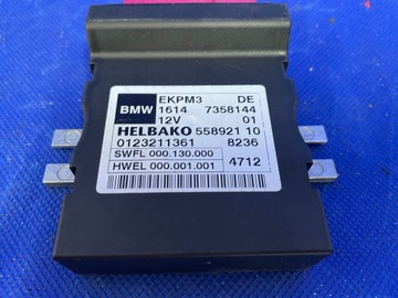 фото thumb №6, Bmw 3 f30 f31 модуль насоса топлива helbako 558921 7358144