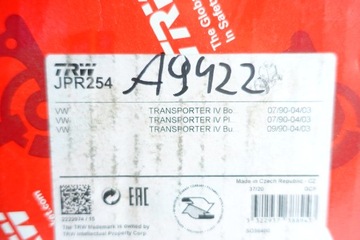 фото thumb №12, Насос усилителя trw jpr254 028145157f