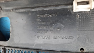 фото thumb №11, Панель под лобовым стеклом volvo xc90 03-06r 08620987