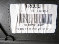 фото thumb №7, Обивка обшивка левый задняя peugeot 307 sw phi 01-05