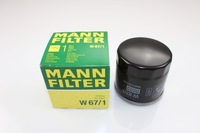 фото thumb №3, Набор фильтров mazda rx-8 se,fe 1.3