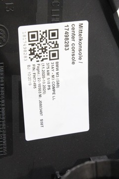 фото thumb №7, Тунель середній підлокітник silverstone bmw g80 m4