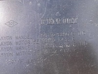 фото thumb №8, Накладка крышки renault espace v 15- org! 901528890r