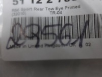 фото thumb №4, Mini cooper r56 r57 заглушка фаркоп бампер перед