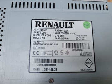 фото thumb №5, Радіо навігація екран renault clio iv 4