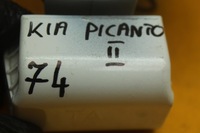 фото thumb №7, Крышка заливной топлива kia picanto ii 69510-1y000