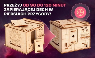 ESC WELT Space Box - деревянный 3D-пазл, подарок