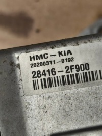 фото thumb №15, Hyundai kia 2.0 crdi радиатор выхлопных газов egr 28416-2f900