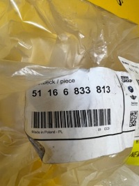 фото thumb №6, Бардачок подстаканник кронштейн na кружки bmw 5 g30 g31 m5 f90 6 g32 новый oem