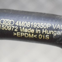 фото thumb №6, Audi q7 4m 2017 шланг / wąż радиатора