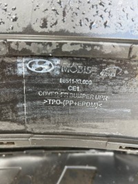 фото thumb №12, Hyundai ioniq vi 6 бампер перед передний оригинал 86511-kl000