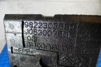 Тросы тормоза направляющая абсорбер toyota proace 2 combo e partner iv в Украине, фото thumb