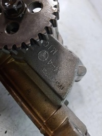 фото thumb №7, Насос масла mitsubishi outlander iii asx 2.0 b 4j11