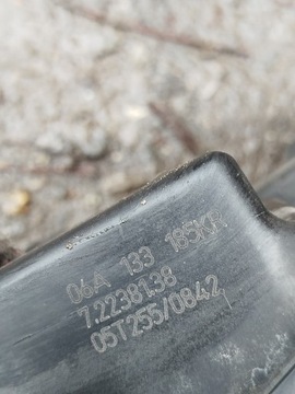 фото thumb №10, Коллектор всасывающий golf 5 octavia 2 leon ii a3 1.6 bse 06a133206db 06a133185kr