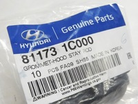 фото thumb №7, Втулка підпори капот hyundai i10 i20 оригінальний номер 811731c000