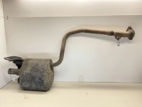 Задня труба вихлопна lexus is iii xe30 1743036250 в Україні, фото thumb