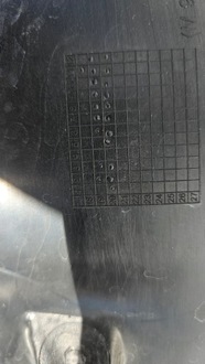 фото thumb №9, Подкрылок skoda kamiq 658 19- левый перед