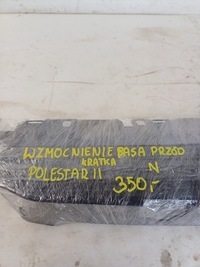 фото thumb №16, Усилитель поперечина решётка бампера перед polestar ii 2