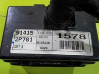 фото thumb №5, Kia sorento ii 2.2 crdi 10r коробка предохранителей