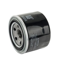 фото thumb №11, Фильтр масла h200 2.4 4wd 97- monterey opel 3.5 4